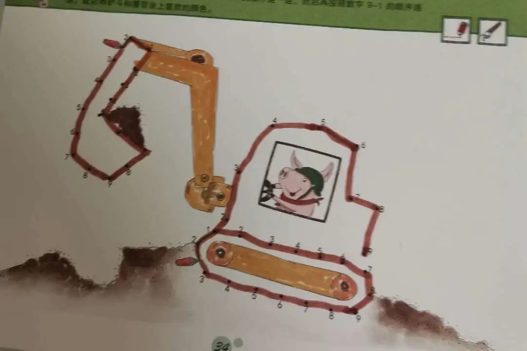 天津自闭症康复中心