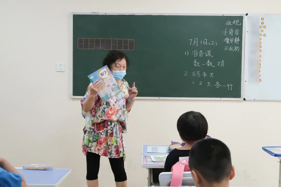 兰州自闭症训练机构
