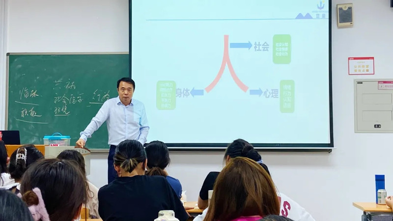 天津自闭症机构