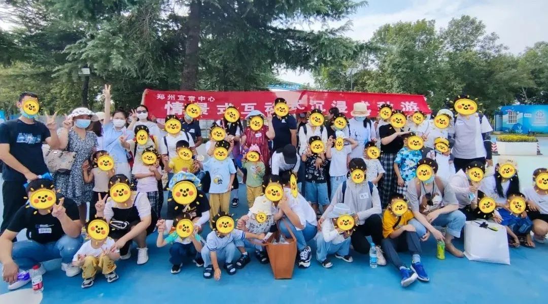 天津宜童自闭症机构.jpg
