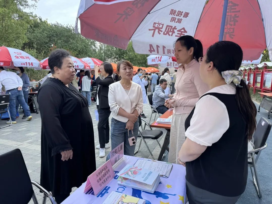 【爱在五月 助残共享】河东区残联十五次全国助残日公益助残活动启动，宜童现场开展公益科普活动